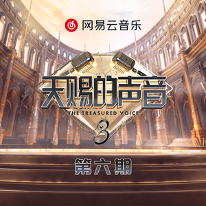 小川阿佐美PGD606
