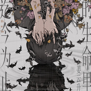 小川阿佐美PGD606
