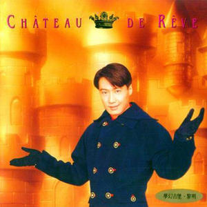 小川阿佐美PGD606
