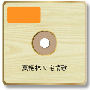 小川阿佐美PGD606
