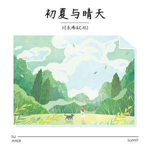 小川阿佐美PGD606
