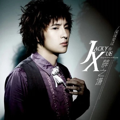 小川阿佐美PGD606
